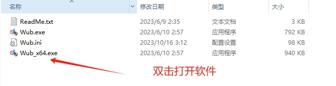 微信截图_20240412134612.png